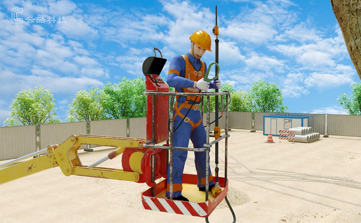 智能安全帶.jpg 智能安全帶.jpg